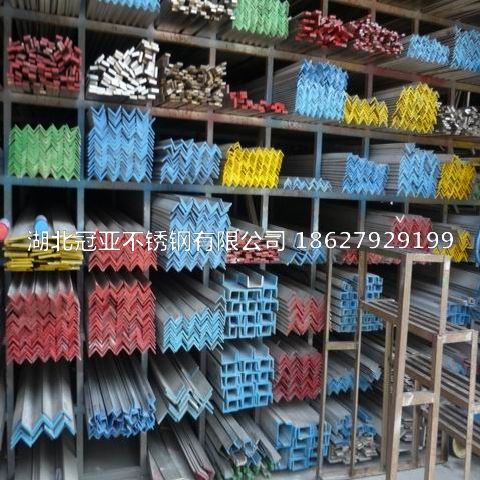 310s不銹鋼管定性檢測、定性半定量檢測、全定量檢測分別是什么